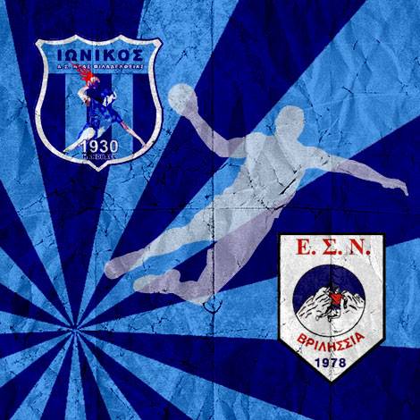 Ionikos ESn